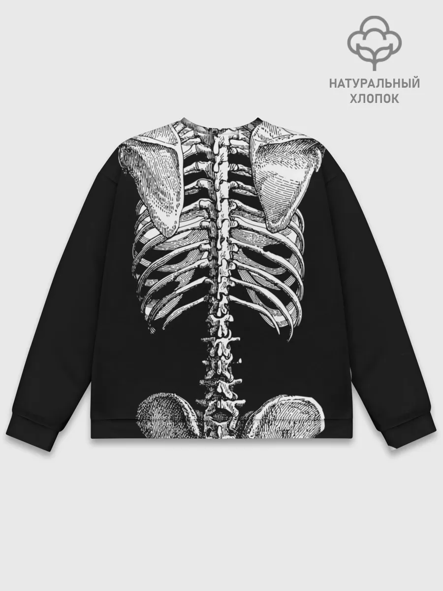 Мужской свитшот базовый / Скелет с сердцем