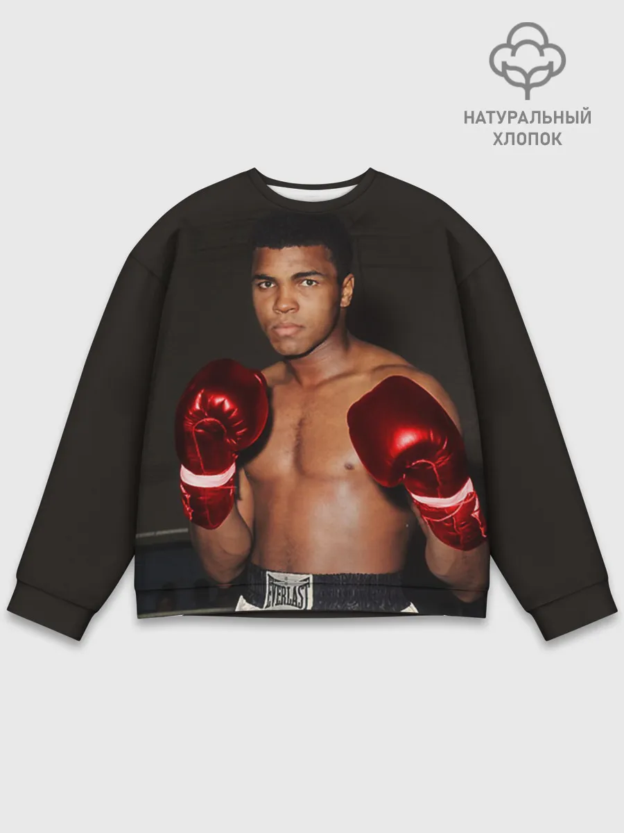 Мужской свитшот базовый / Мухаммед Али