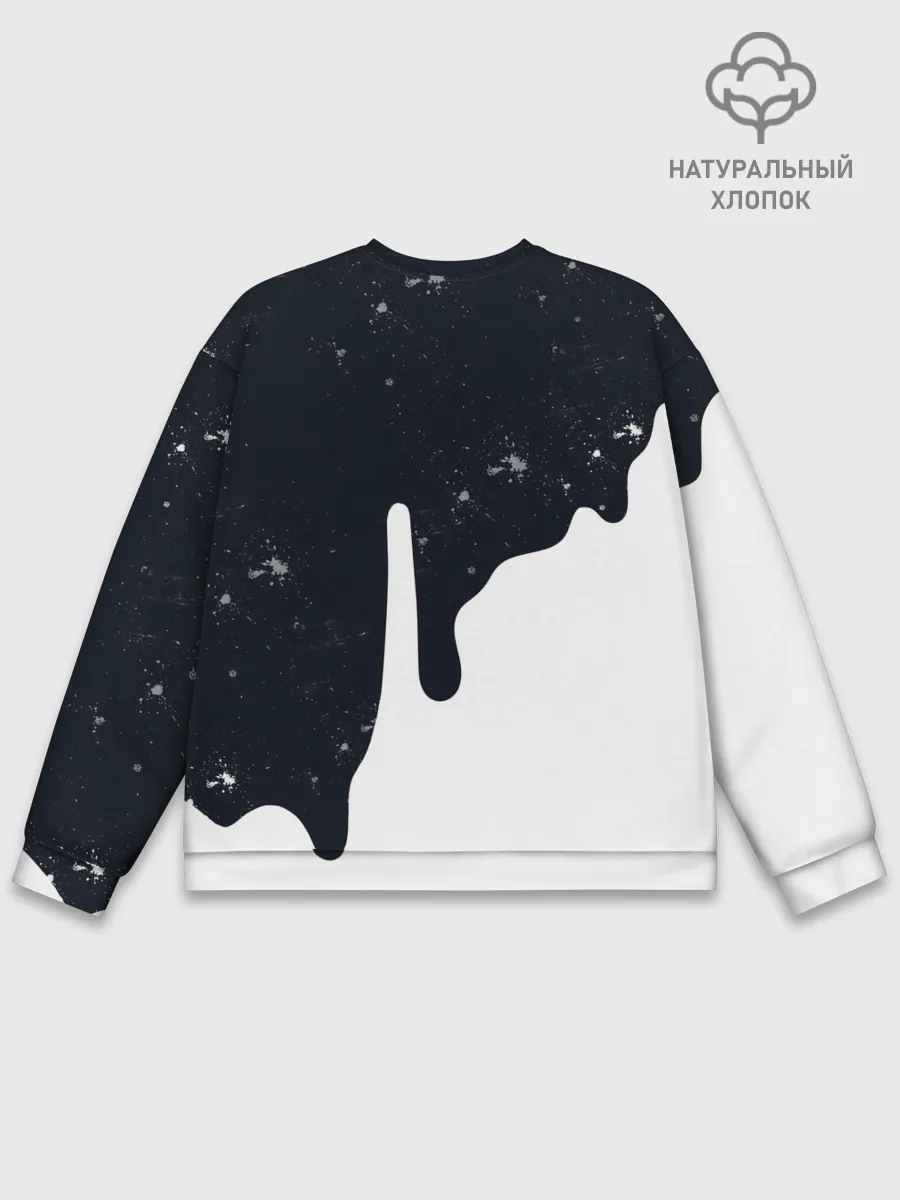 Мужской свитшот базовый / Черно-белый