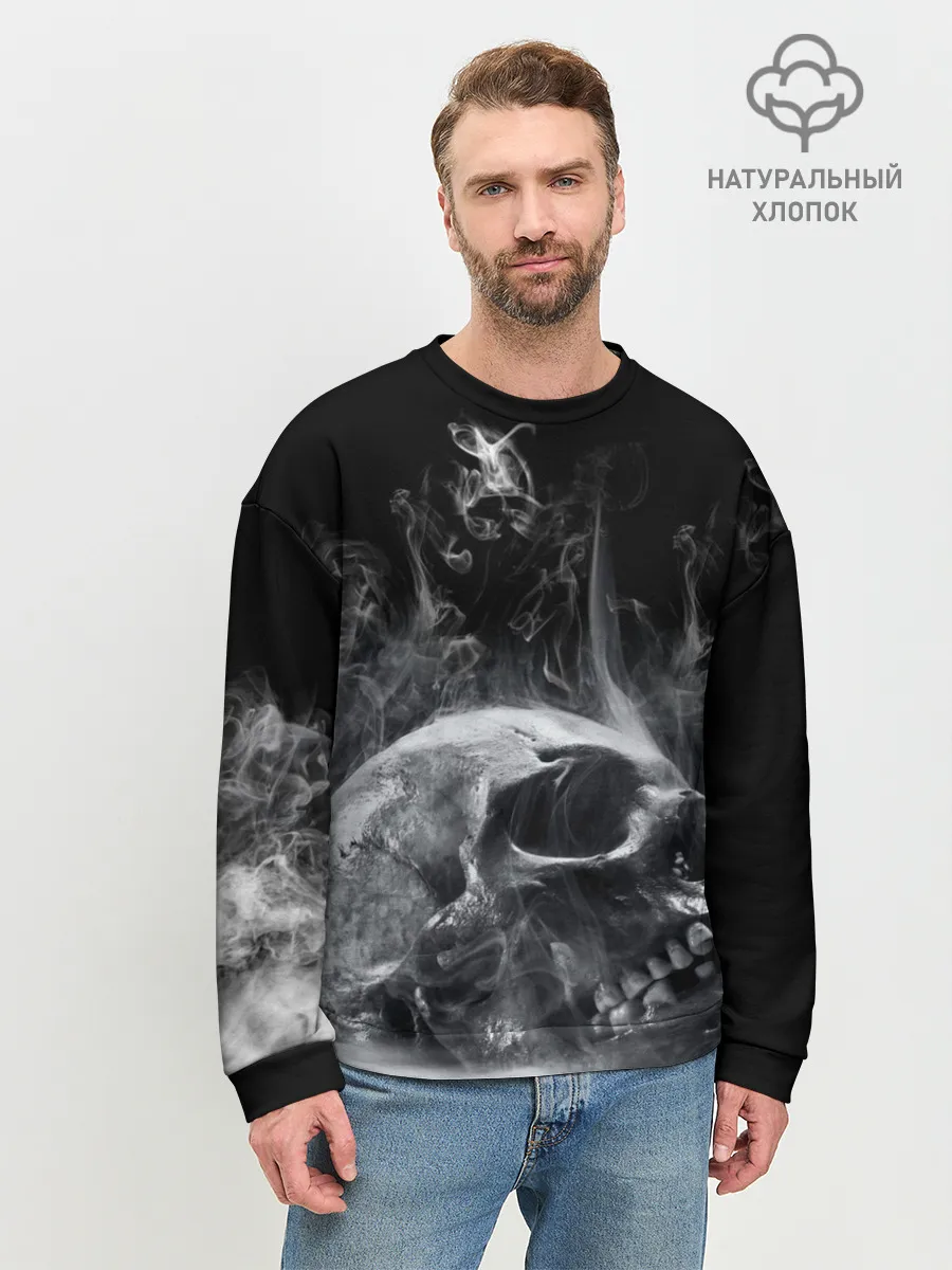 Мужской свитшот базовый / Skull