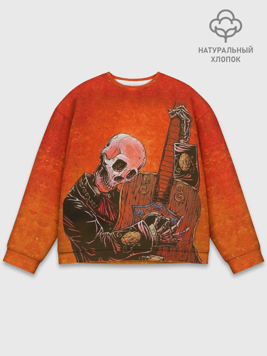Мужской свитшот базовый / Скелет с гитарой