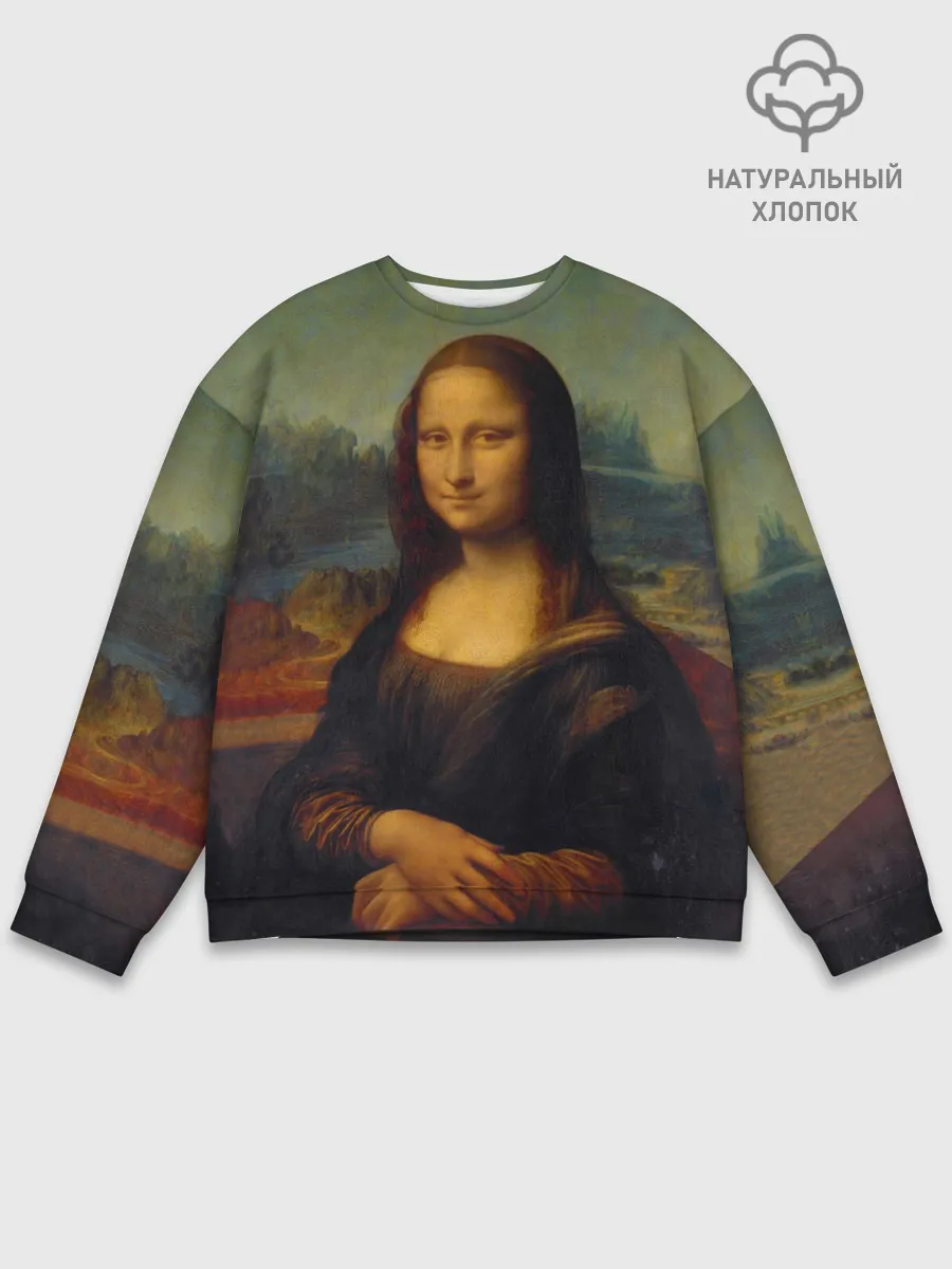 Мужской свитшот базовый / Леонардо да Винчи - Мона Лиза