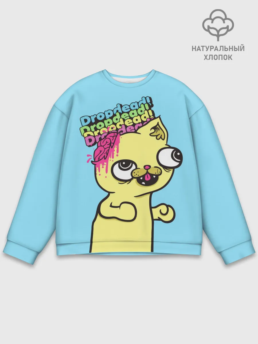 Мужской свитшот базовый / Drop Dead