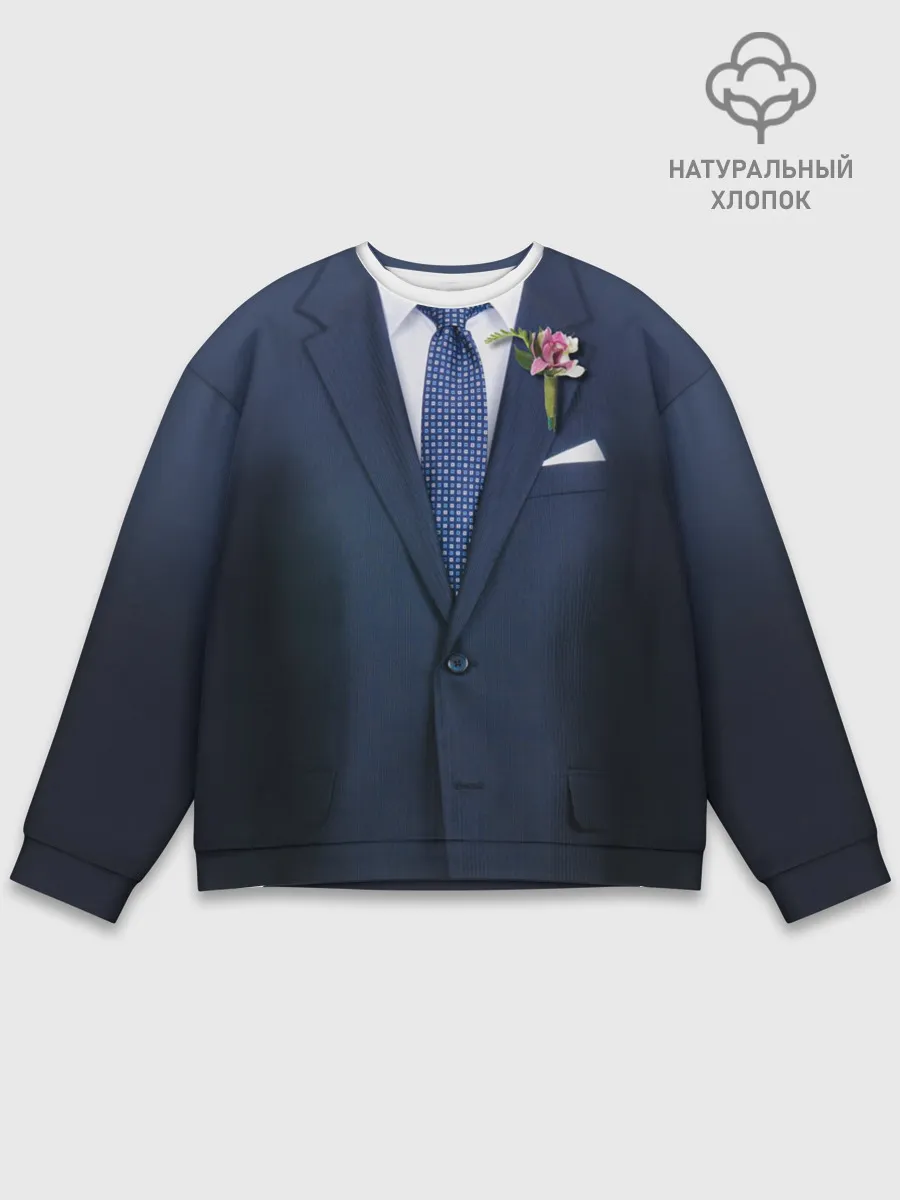 Мужской свитшот базовый / Жених