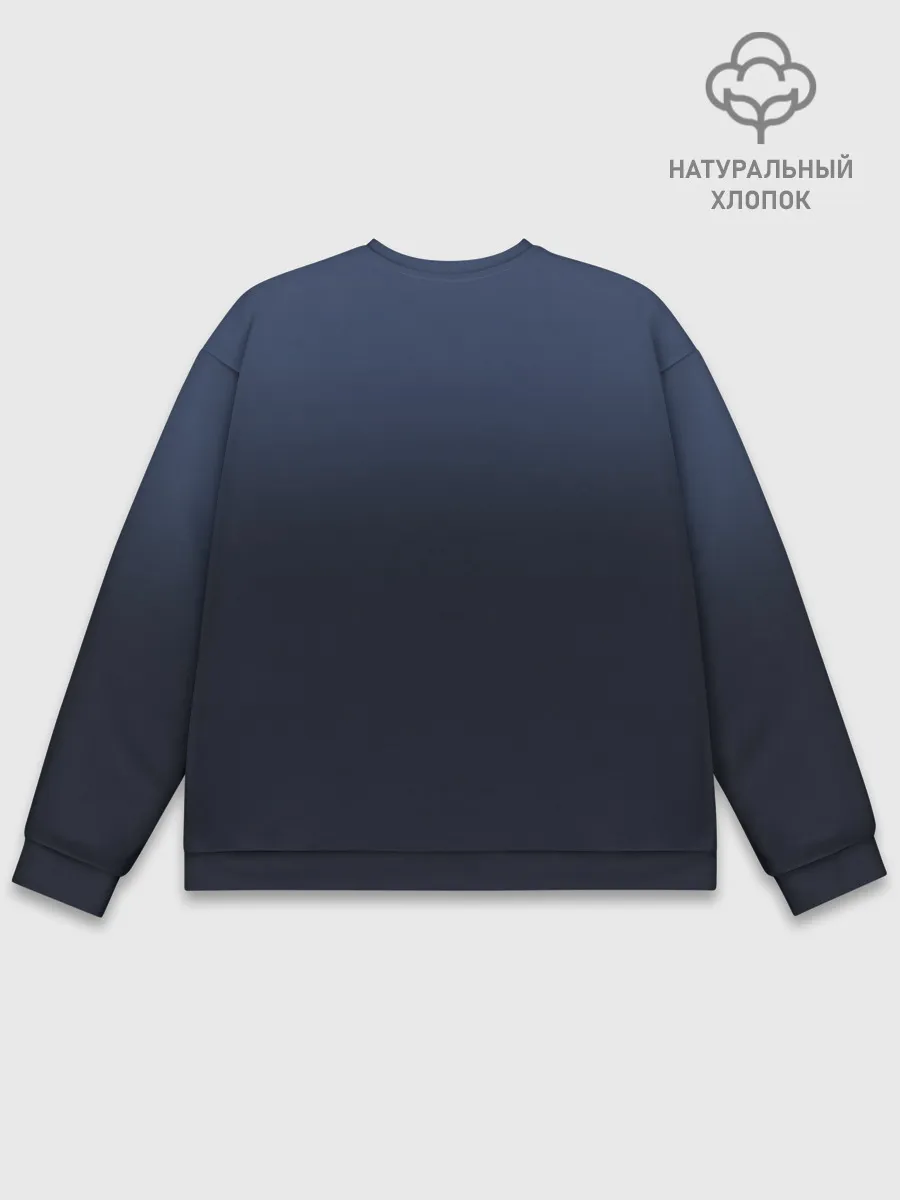 Мужской свитшот базовый / Жених