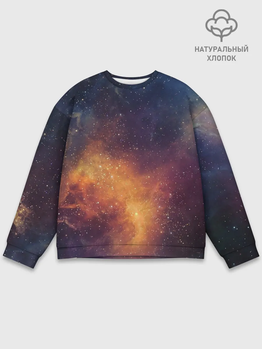 Мужской свитшот базовый / Космос