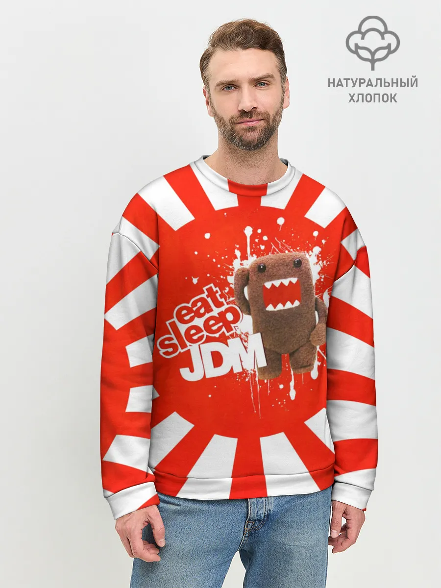 Мужской свитшот базовый / Domo jdm