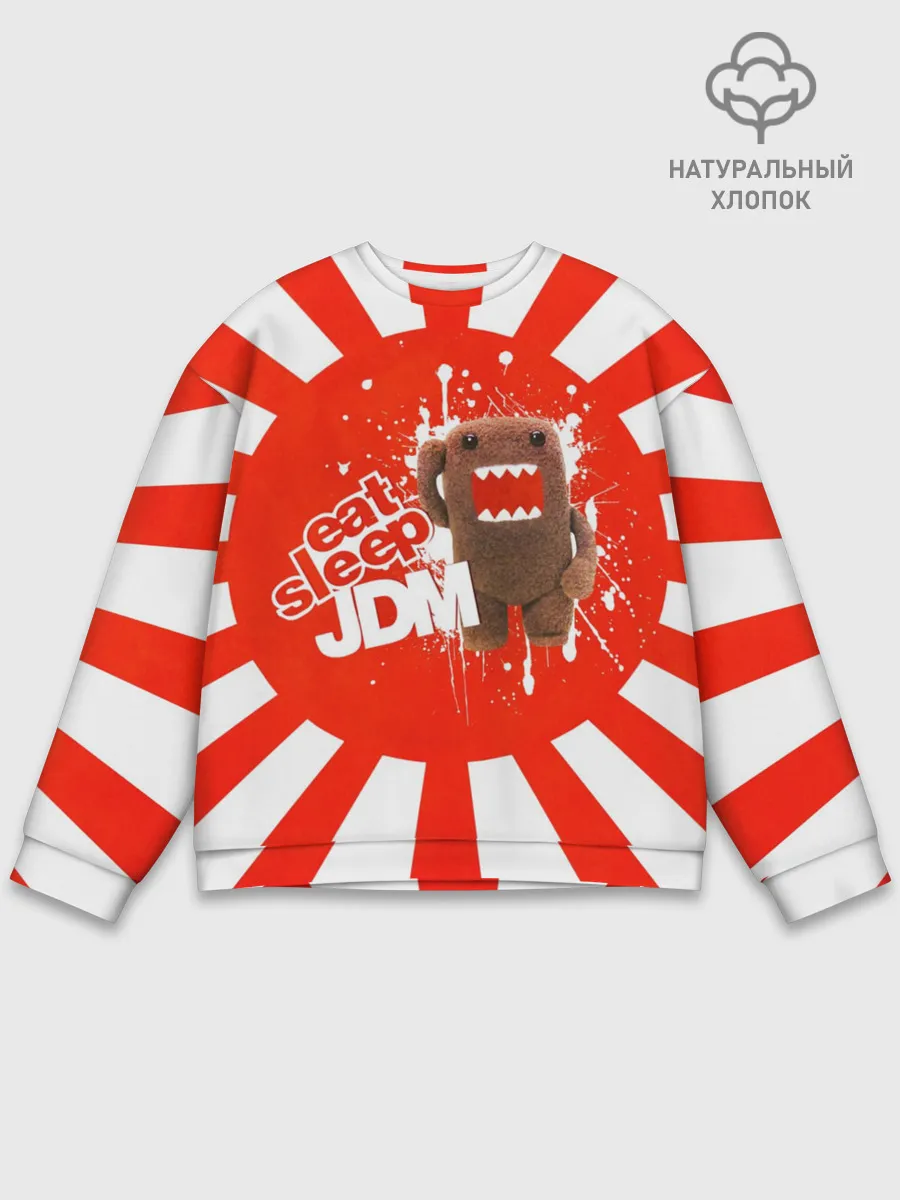 Мужской свитшот базовый / Domo jdm