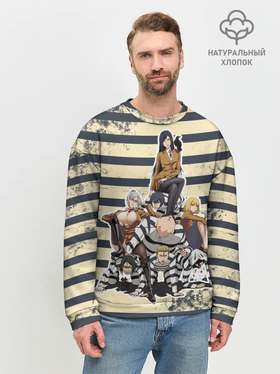 Мужской свитшот базовый / Prison School