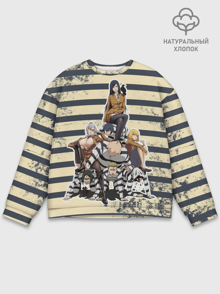 Мужской свитшот базовый / Prison School