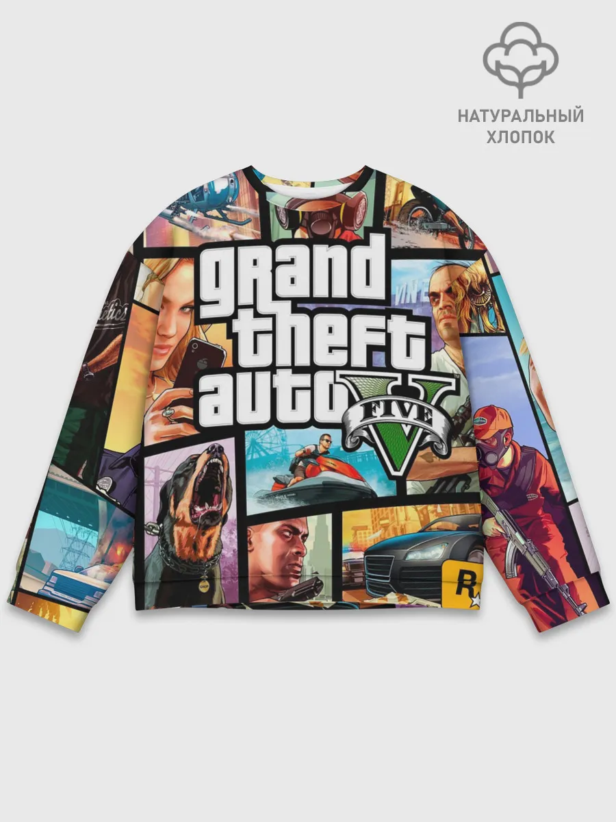 Мужской свитшот базовый / GTA