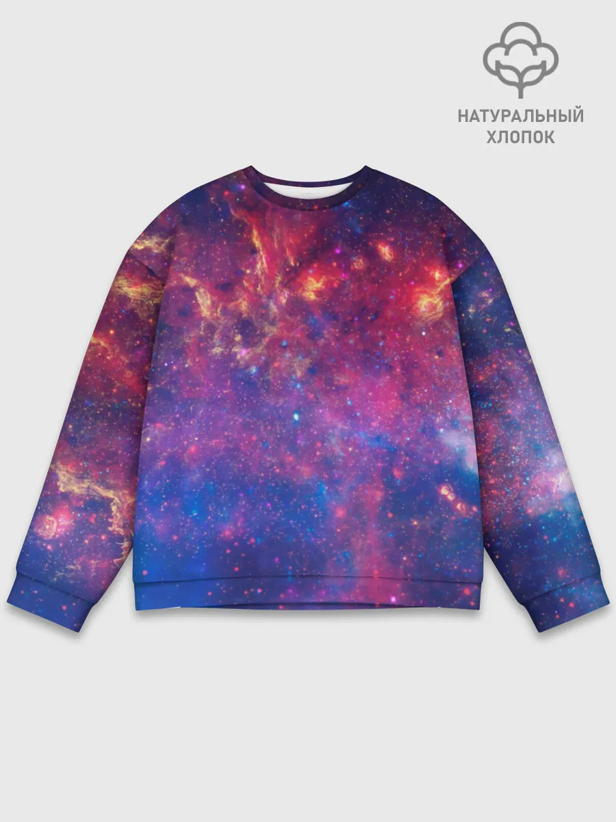 Мужской свитшот базовый / Космос