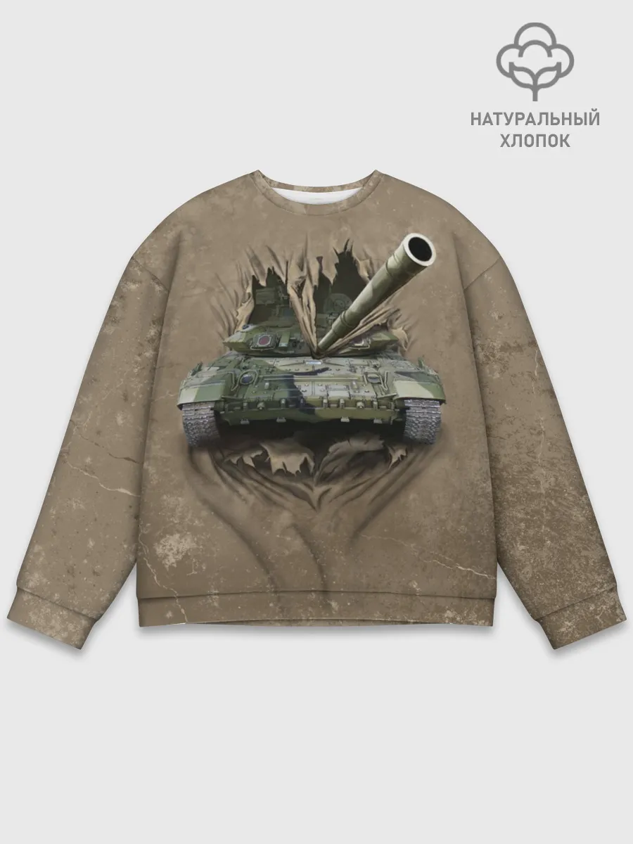 Мужской свитшот базовый / Танк