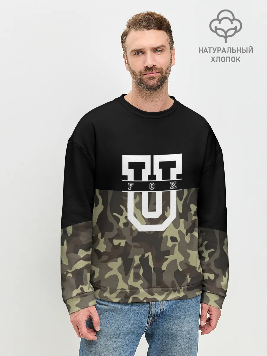 Мужской свитшот базовый / FCK