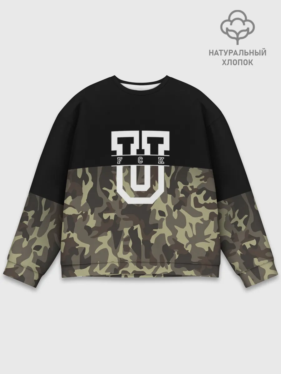 Мужской свитшот базовый / FCK