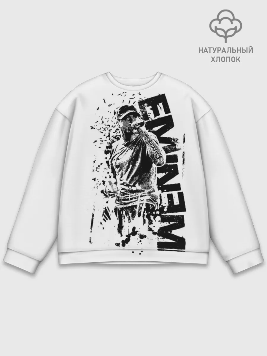 Мужской свитшот базовый / Eminem
