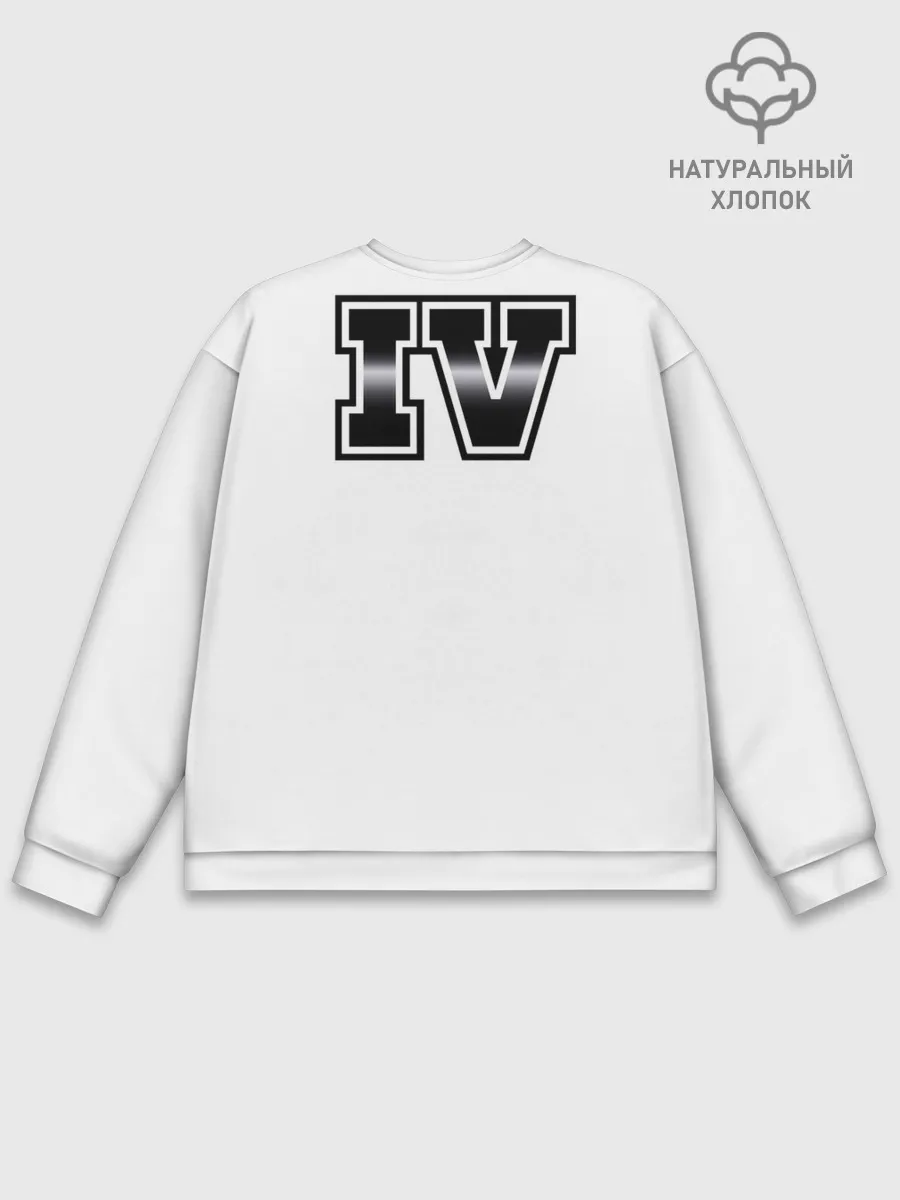 Мужской свитшот базовый / Нико