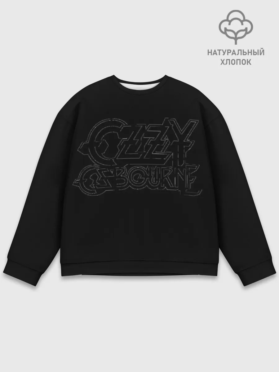 Мужской свитшот базовый / Ozzy Osbourne