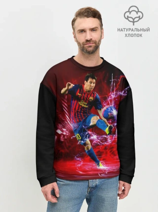Мужской свитшот базовый / Messi