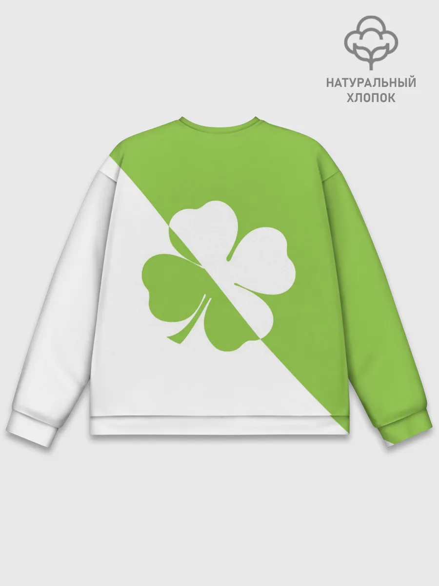Мужской свитшот базовый / Lucky Clover