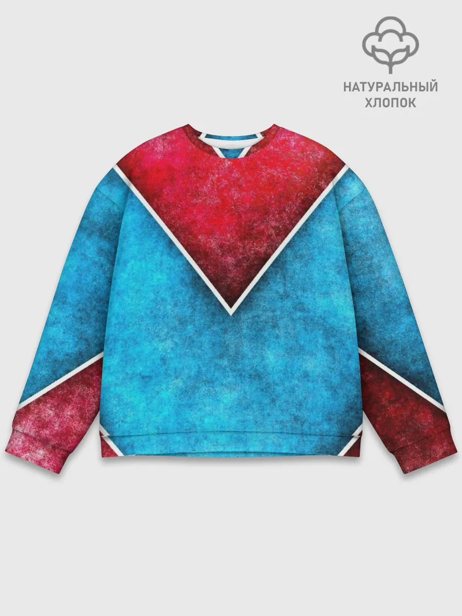 Мужской свитшот базовый / Grunge