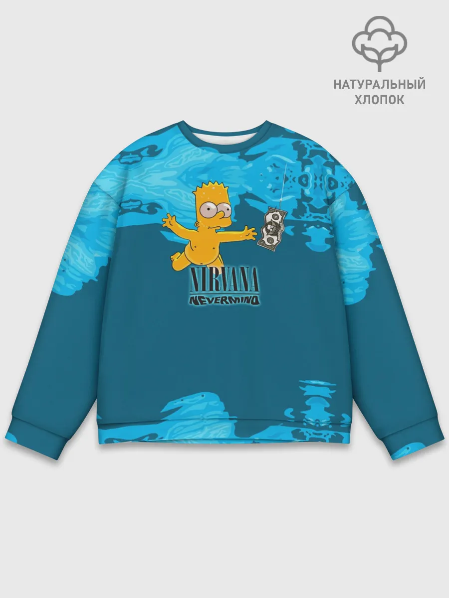 Мужской свитшот базовый / Nirvana & Simpson