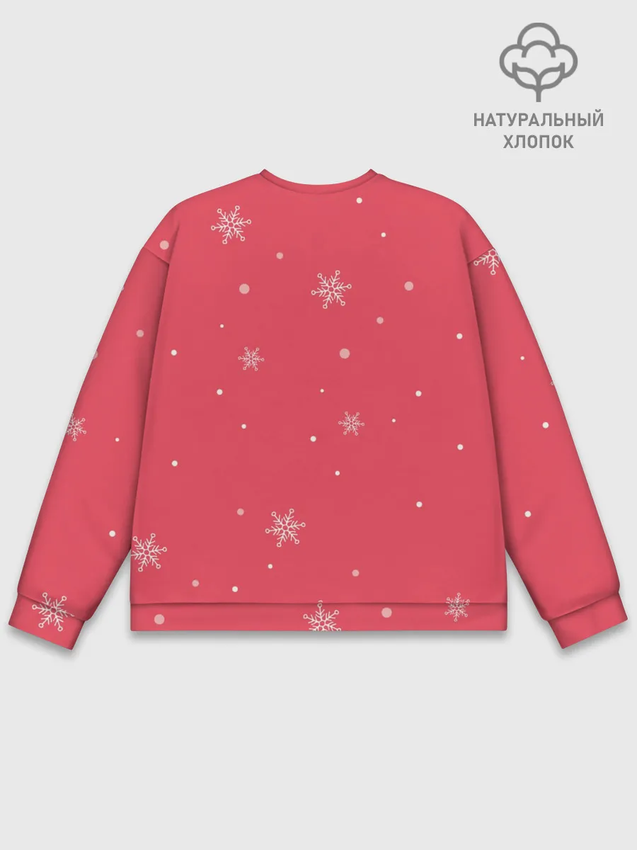 Мужской свитшот базовый / Пингвин с шариком