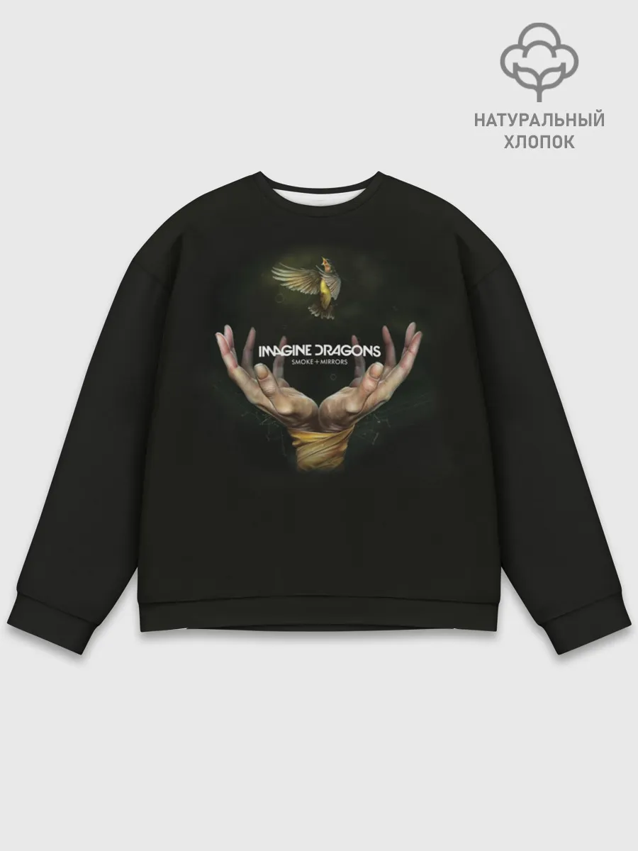 Мужской свитшот базовый / Imagine dragons