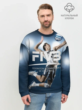 Мужской свитшот базовый / Волейбол 4