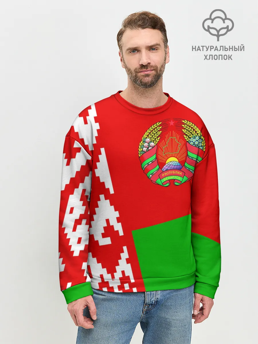 Мужской свитшот базовый / Беларусь 2