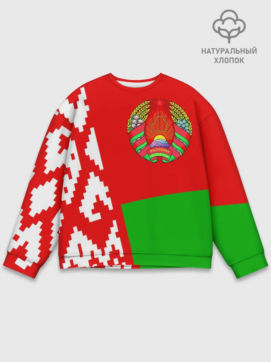 Мужской свитшот базовый / Беларусь 2