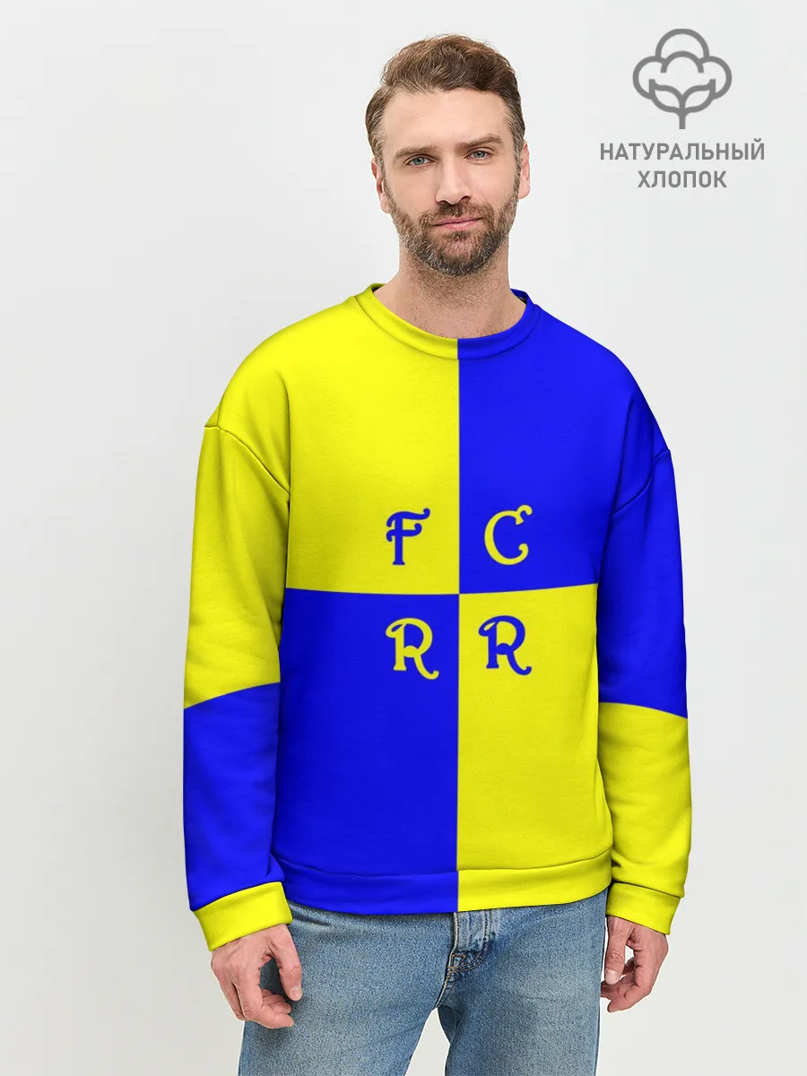 Мужской свитшот базовый / ФК Ростов