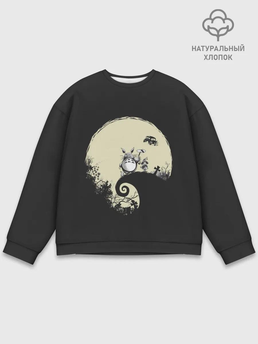 Мужской свитшот базовый / Totoro