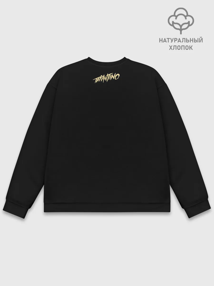 Мужской свитшот базовый / Pulp Fiction