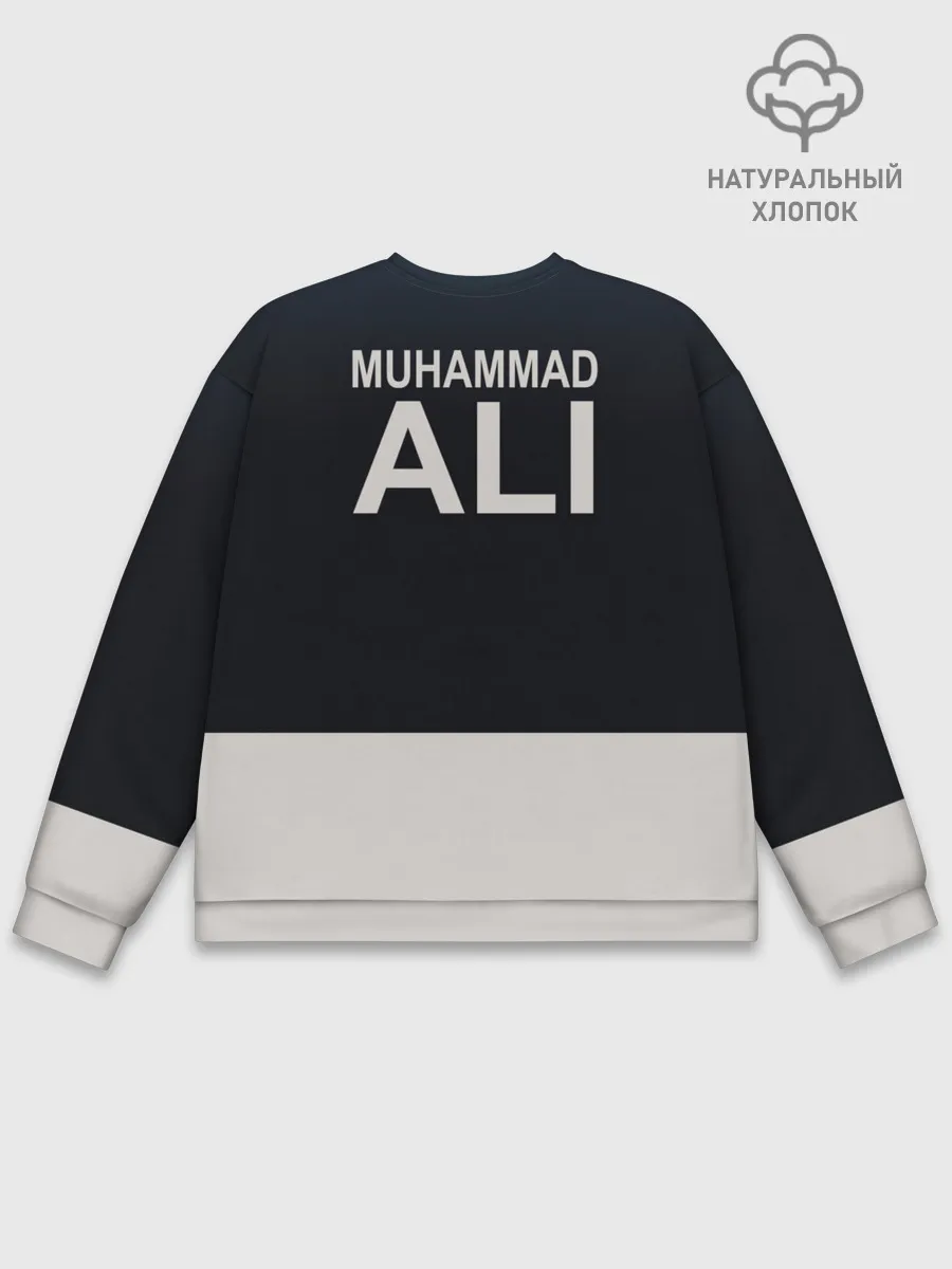 Мужской свитшот базовый / Muhammad Ali