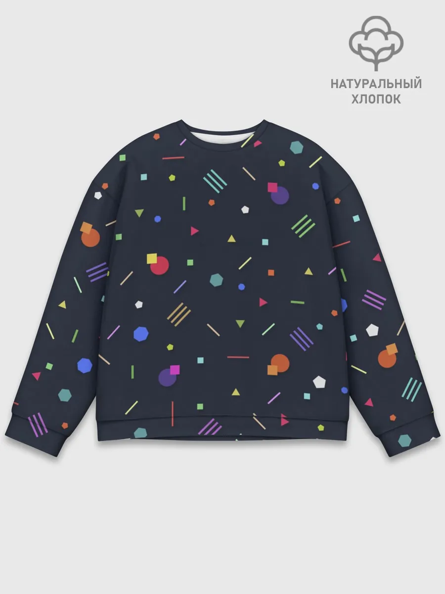 Мужской свитшот базовый / клубная