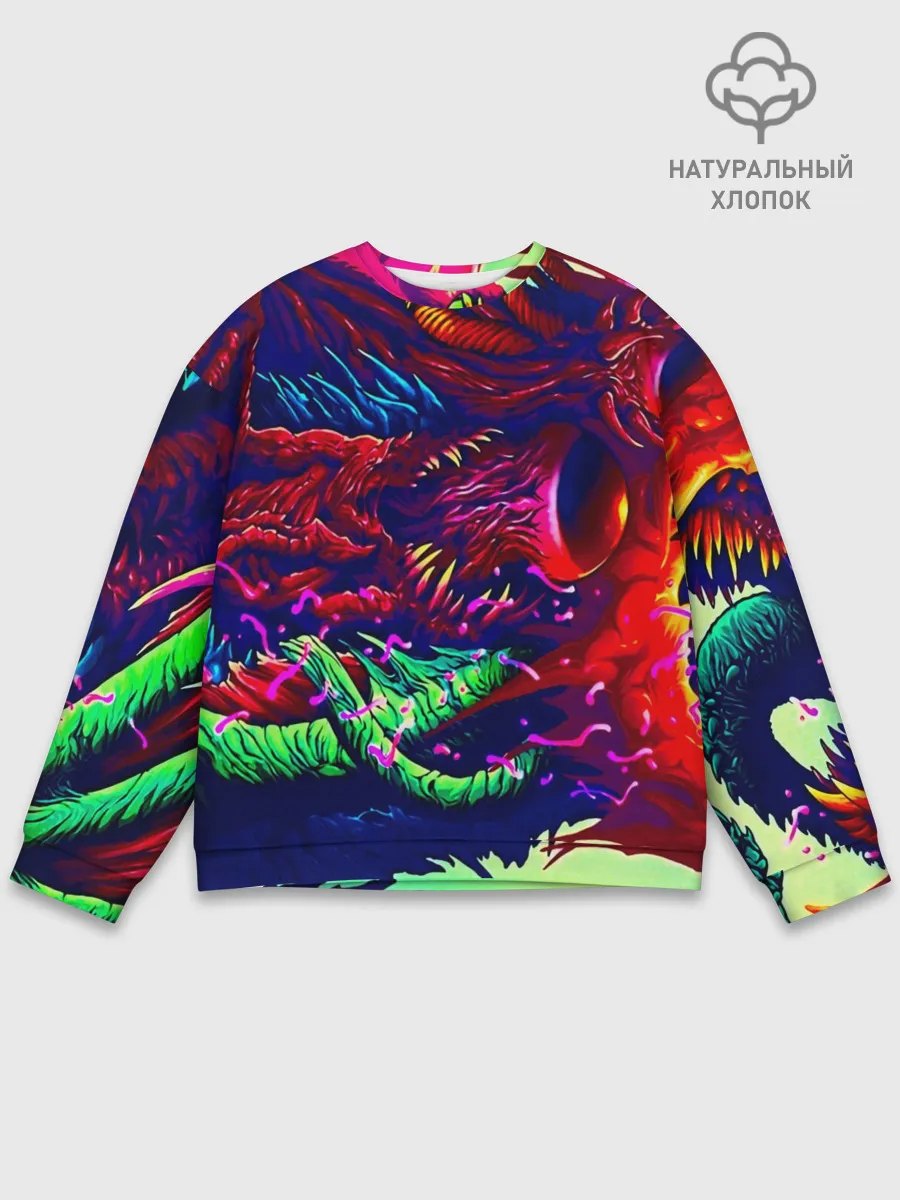Мужской свитшот базовый / Hyper beast