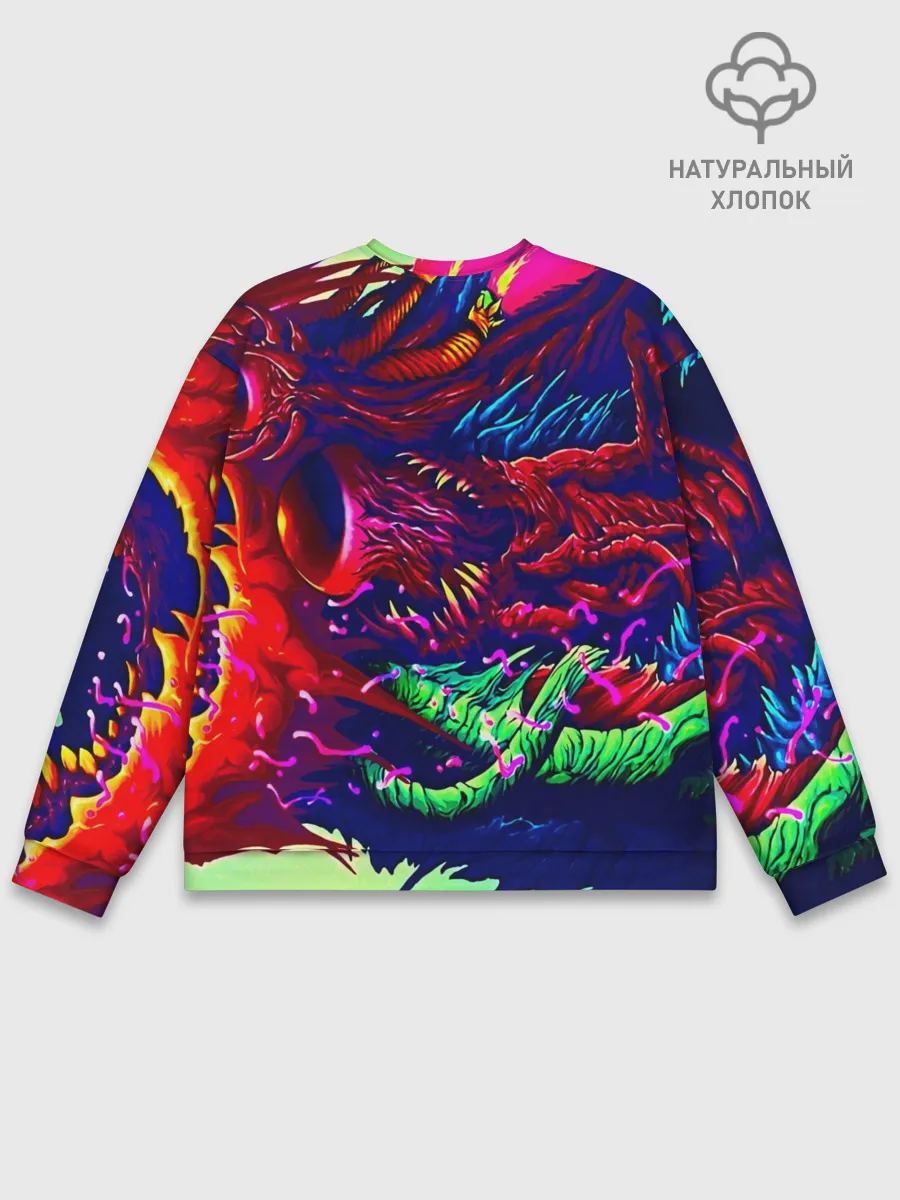 Мужской свитшот базовый / Hyper beast