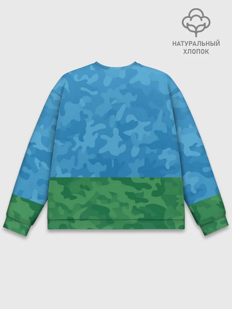 Мужской свитшот базовый / ВДВ медведь