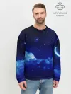 Мужской свитшот базовый / Звёздное небо