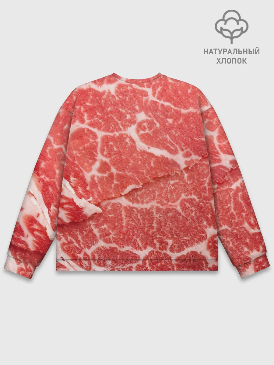 Мужской свитшот базовый / Кусок мяса