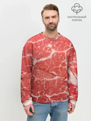 Мужской свитшот базовый / Кусок мяса
