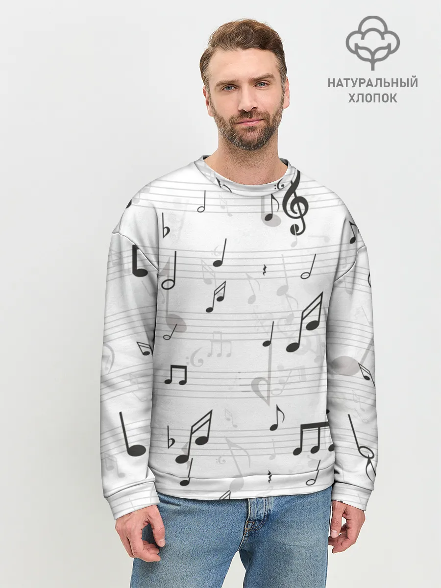 Мужской свитшот базовый / ноты