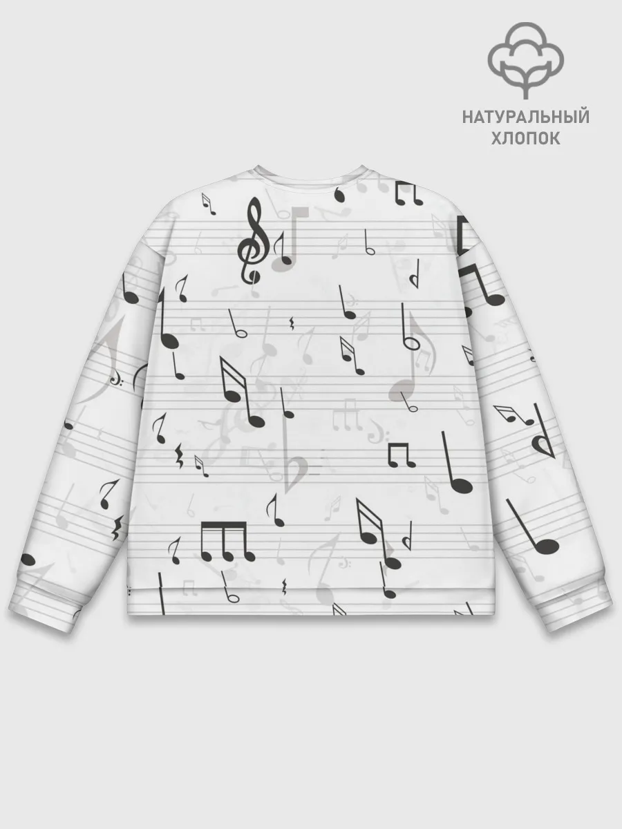 Мужской свитшот базовый / ноты