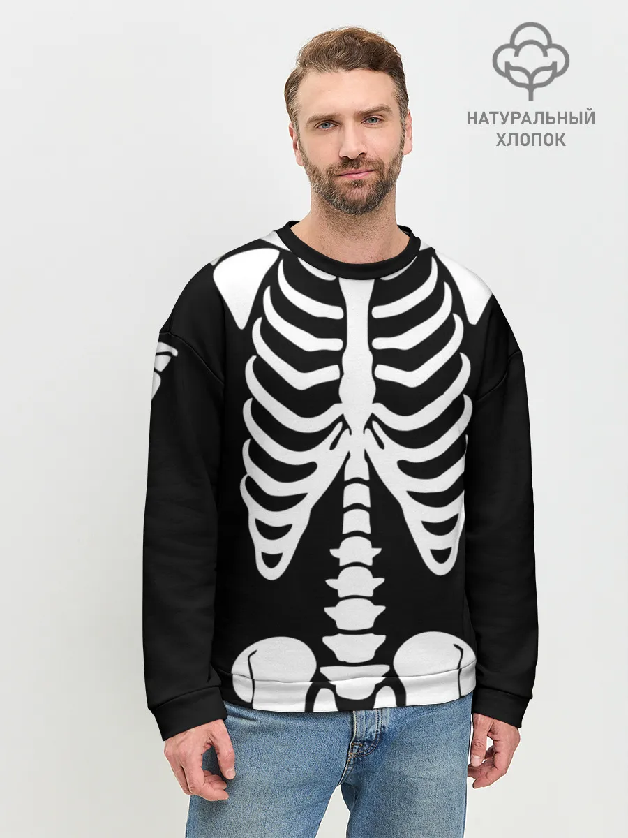 Мужской свитшот базовый / Скелет