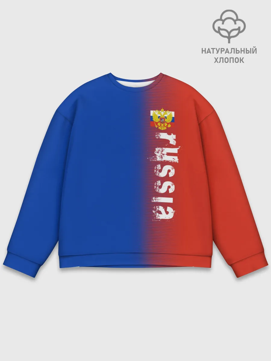 Мужской свитшот базовый / РОССИЯ | RUSSIA