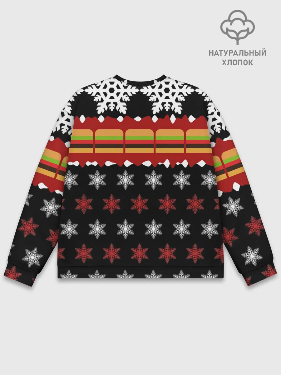 Мужской свитшот базовый / Праздничный Face