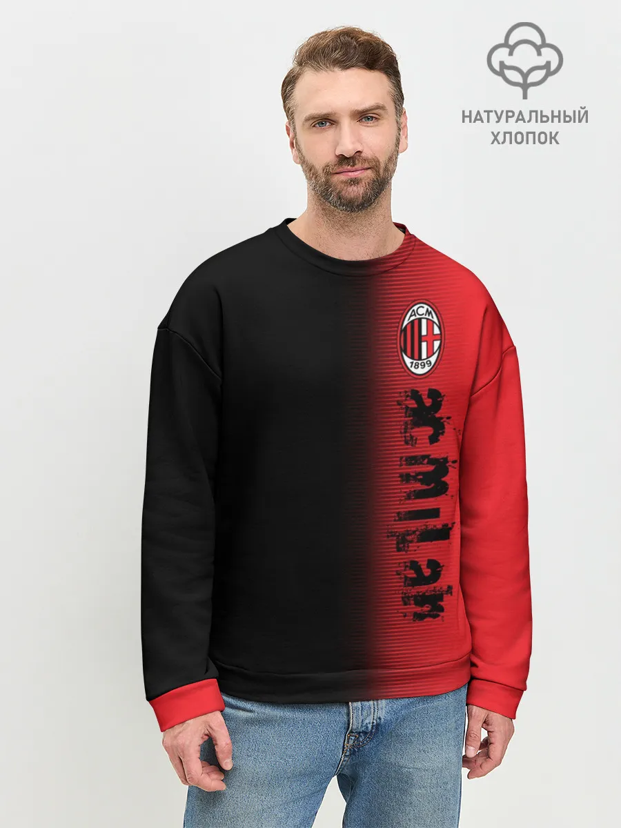 Мужской свитшот базовый / AC MILAN