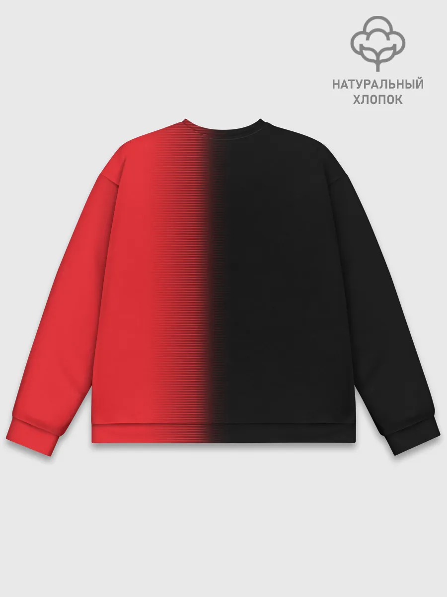 Мужской свитшот базовый / AC MILAN