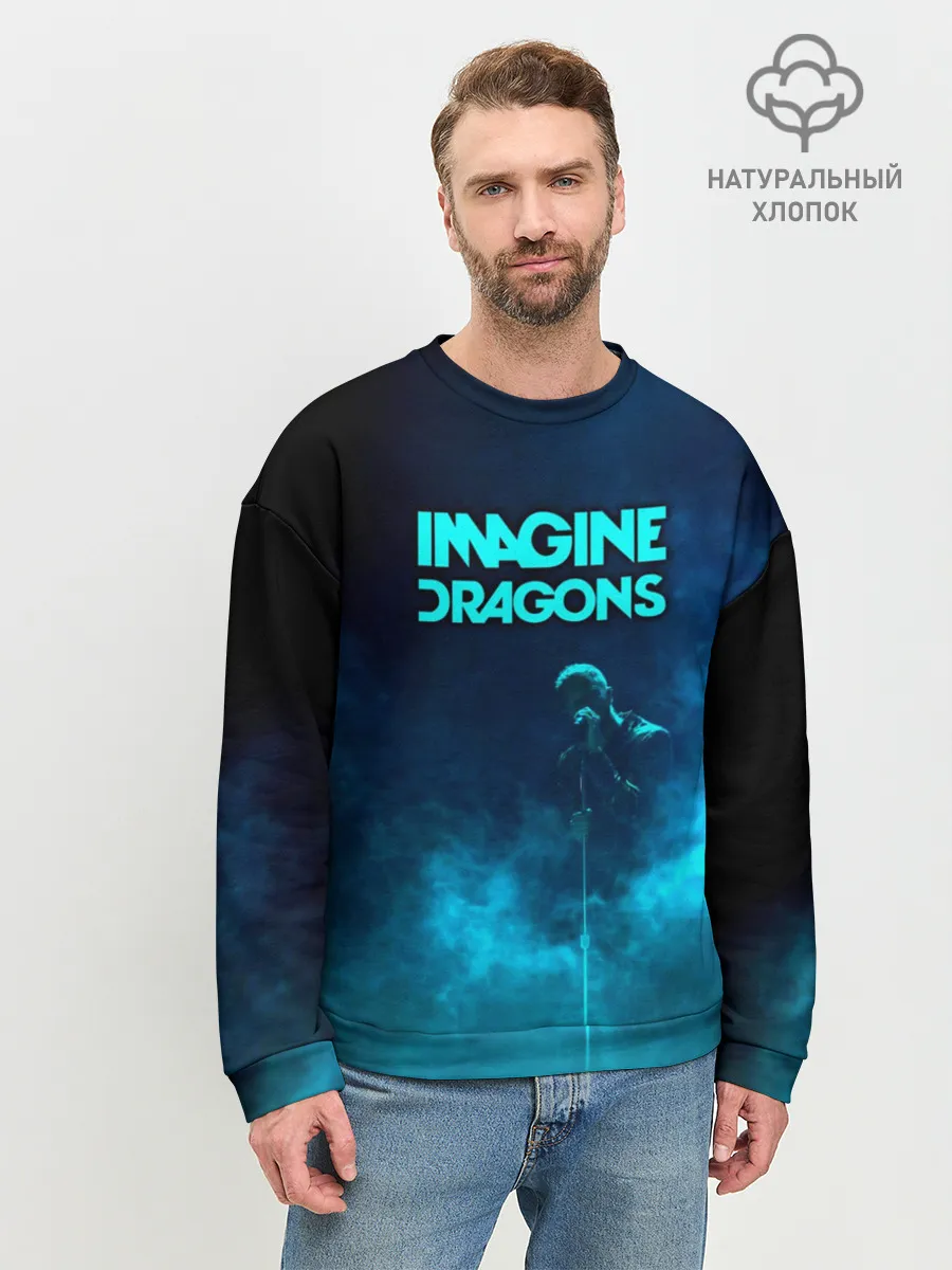 Мужской свитшот базовый / Imagine Dragons